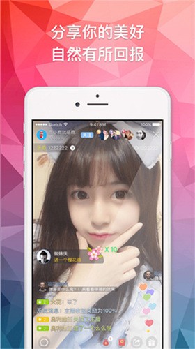 暗TV(antv)软件下载