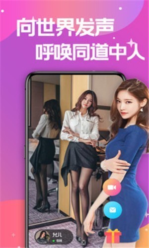8848影院app下载地址下载