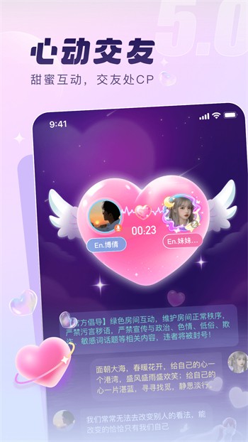 小猫直播在线下载下载