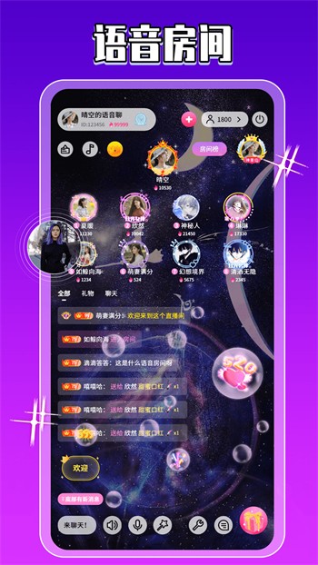 盘丝洞app在线下载版下载