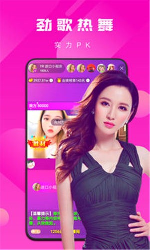 盘丝洞软件下载入口最新版下载安装