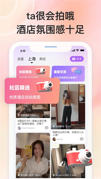 悟空影视app下载安装安卓下载