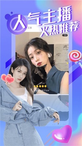 鲁一曲吧5178安装包下载安装