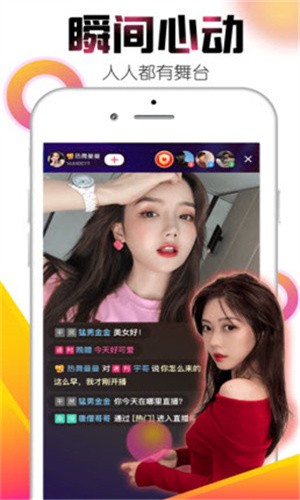 100%胸片曝光率软件app下载大全安装苹果