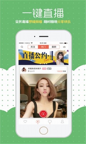 md1.pudmd传媒app免费版下载