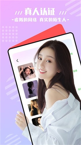 绿巨人秋葵芭乐榴莲丝瓜下载