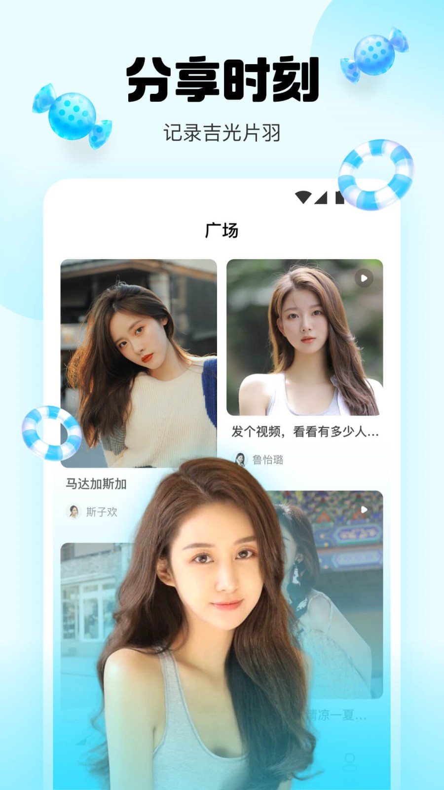 芭比直播tv免费阅读下载