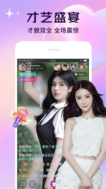 菠萝蜜视频apk下载安装最新版下载