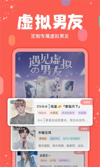 黄金网站app观看大全3.0下载