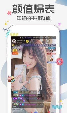妖精影院播放器下载地址下载