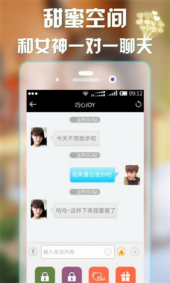 小鸭子在线视频免费观看安卓版下载
