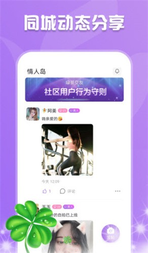厚土影视播放器下载入口