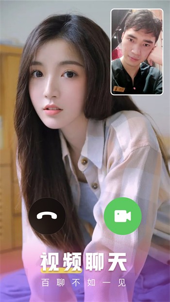 黄瓜视频软件视频下载