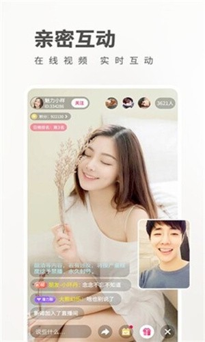 天堂BT种子资源在线下载