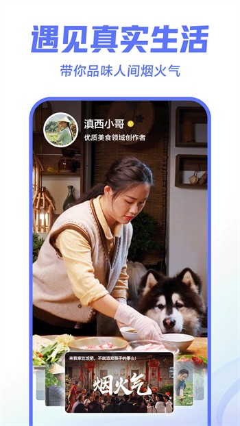 青柠丝影院app下载地址下载安装最新版