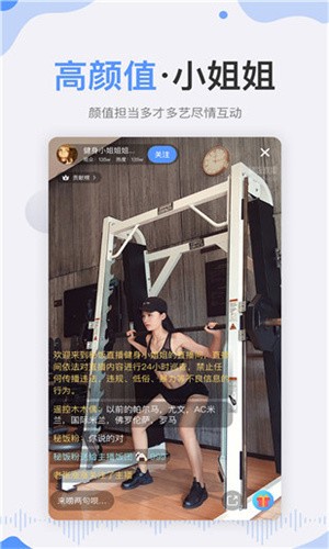橘子直播app最新版下载手机版下载