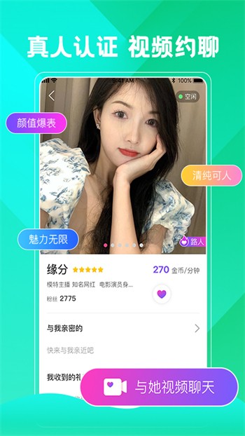 天堂√最新版中文在线