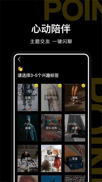 青青草视频apk下载入口最新版下载