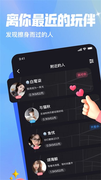 XVDEVIOS旧版安装包无限本