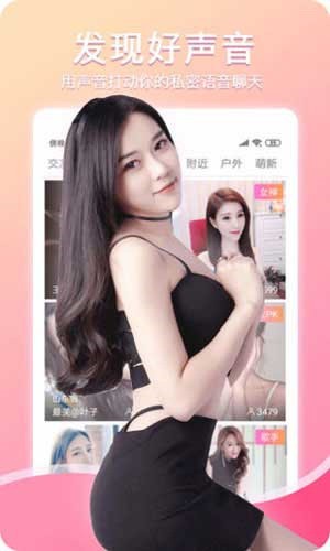 黄瓜影视播放器下载安装下载