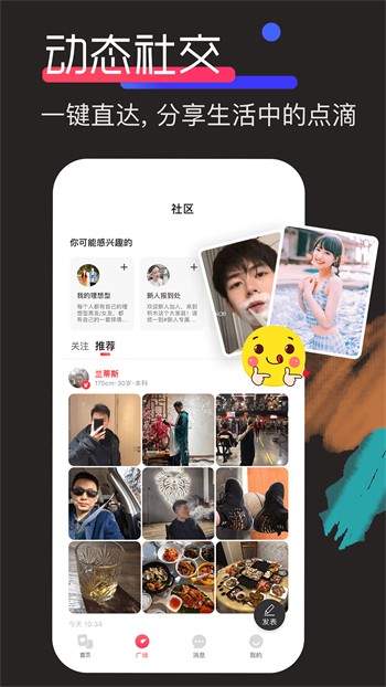 不良网站正能量免费进入窗口下载app下载