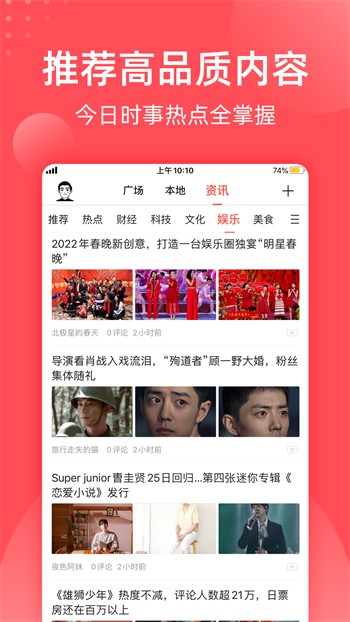 100%胸片曝光率软件app下载大全安装苹果