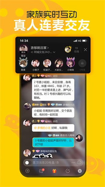 樱桃视频影院在线播放免费观看下载