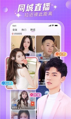 冈本视频app在线下载苹果版