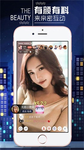 铿锵锵锵锵免费观看动漫