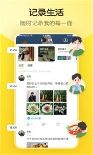 无人视频免费观看免费直播下载