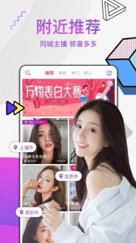 鉴黄师黄化版app下载下载