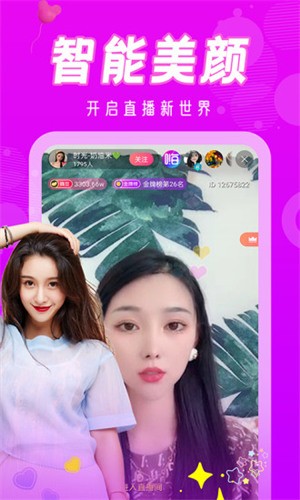 三亚私人影院高清版播放器下载安装下载