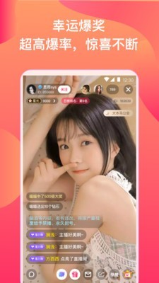 jizz视频apk下载地址下载