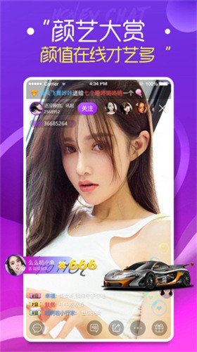 盘丝洞app在线下载版下载