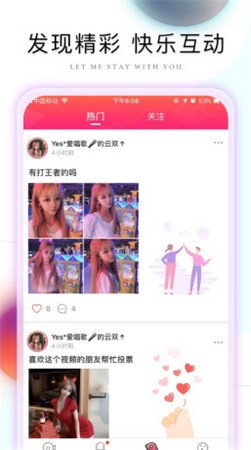 糖心vlog柚子猫视频1080p版下载