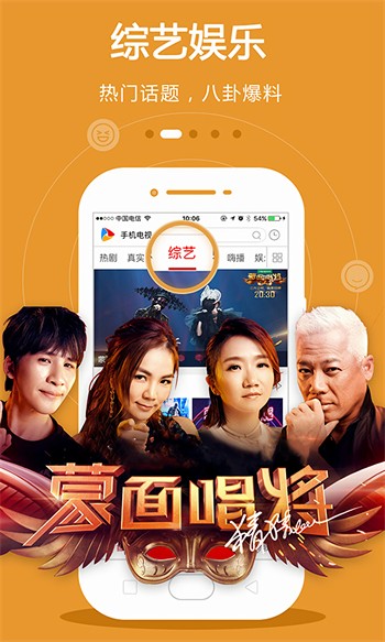黄瓜影视播放器下载安装下载
