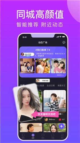 冈本视频app在线下载苹果版