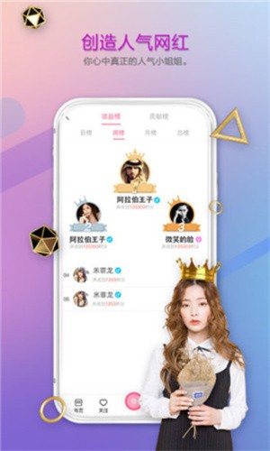 青柠丝影院app下载地址下载安装最新版