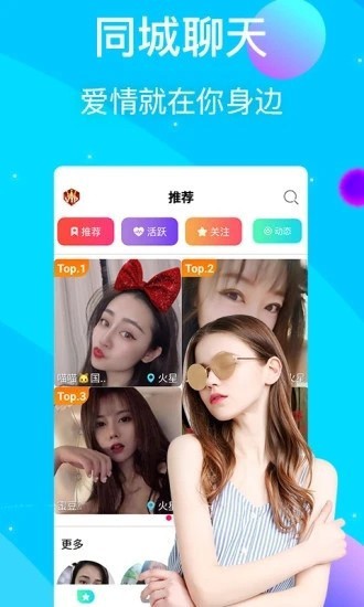 绿巨人视频app下载安装无限看丝瓜ios下载