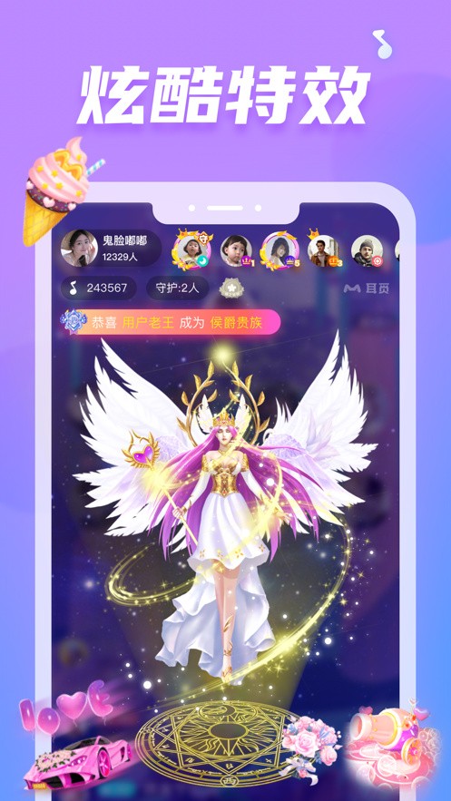 绿巨人视频app下载安装无限看丝瓜ios下载