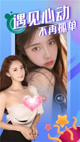 REDTUBE最新版下载