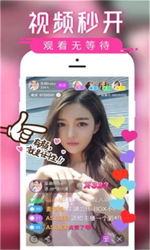 jizz视频软件下载大全下载