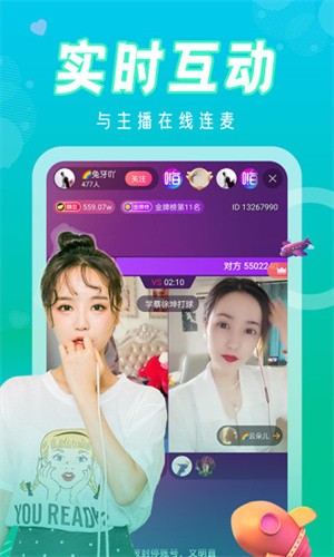 5178鲁一曲下载