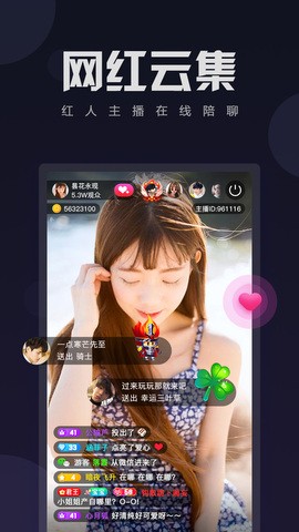 夜里禁用100种粉色软件