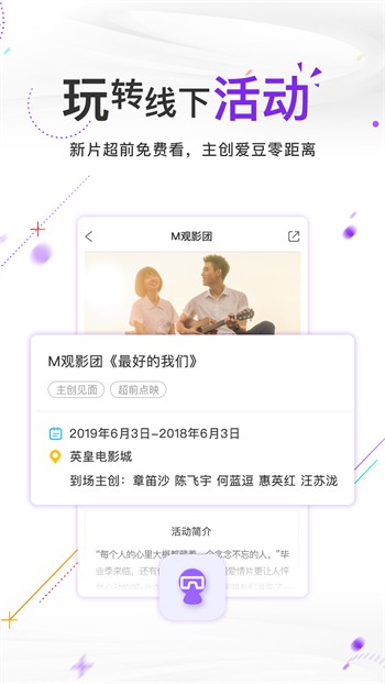 91香蕉视频浏览器下载