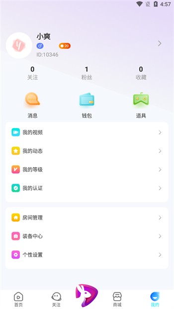 菠萝蜜视频手机版下载地址下载