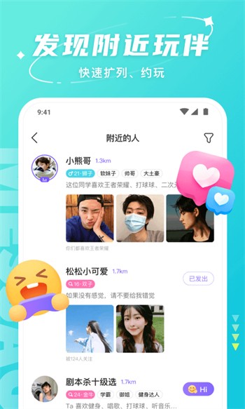 黄品汇在线下载安装下载