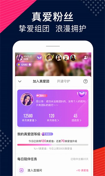 无人在线观看免费观看完整版高清动漫下载