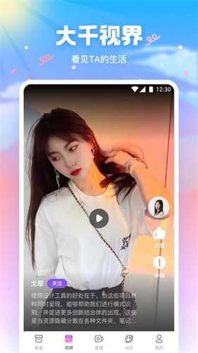不良网站正能量免费进入窗口下载app下载