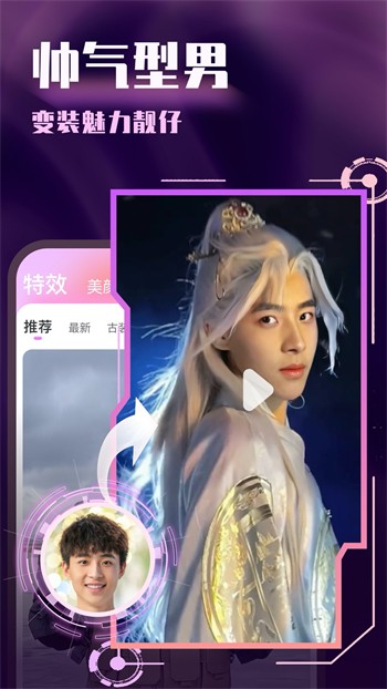 萝莉社app免费下载最新版下载